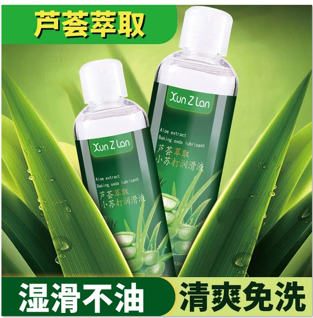 Lubricante en Gel de Aloe